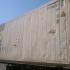 Reefer container Сarrier 40 feet 2001 Odessa reeferc1041