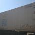 Reefer container Сarrier 40 feet 2001 Odessa reeferc1004