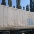 Reefer container Сarrier 40 feet 2001 Odessa reeferc1004