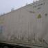 Reefer container Сarrier 40 feet 2001 Odessa reeferc2