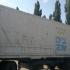 Reefer container Сarrier 40 feet 2001 Odessa reeferc1044