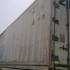 Reefer container Сarrier 40 feet 2001 Odessa reeferc13