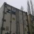 Reefer container Сarrier 40 feet 2001 Odessa reeferc13