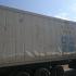 Reefer container Сarrier 40 feet 2001 Odessa reeferc1042