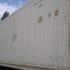 Reefer container Сarrier 40 feet 2001 Odessa reeferc1003