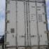 Reefer container Сarrier 40 feet 2001 Odessa reeferc1003